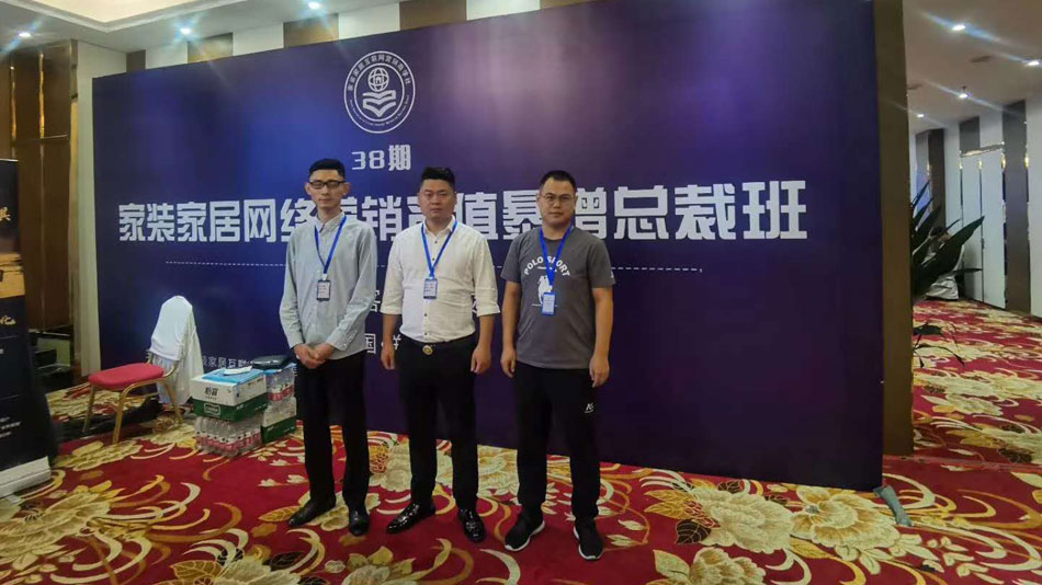 黄色AV网址逼逼楚航集团郑州学习日志